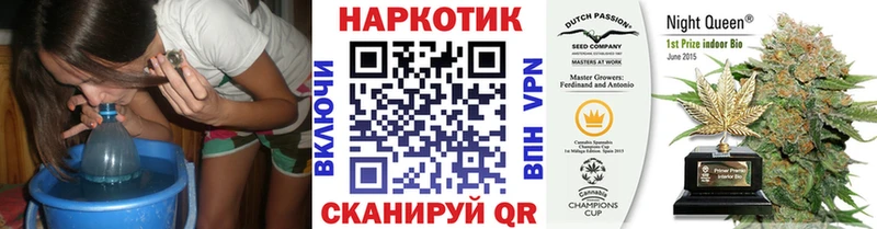 Где купить Тамбов Гашиш Кокаин Альфа ПВП Меф мяу мяу