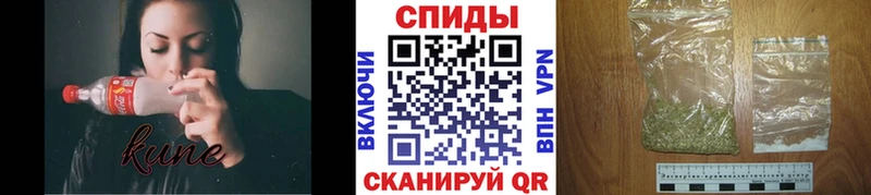 закладка KRAKEN как зайти Бутират буратино Тамбов