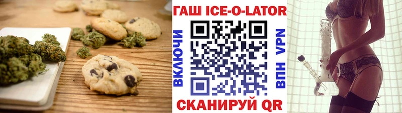 Cannafood конопля  МЕГА сайт  Тамбов 