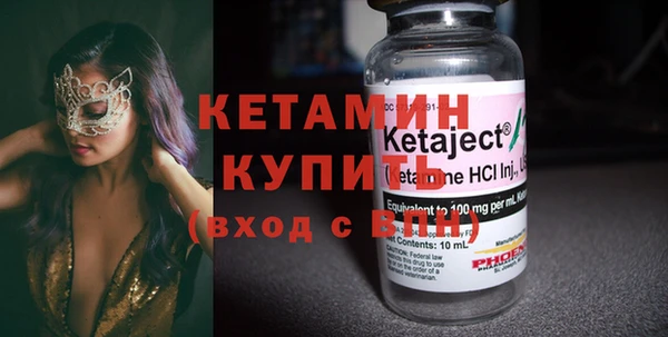 ECSTASY Переславль-Залесский