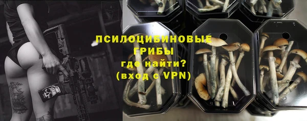 кокаин премиум Пестово