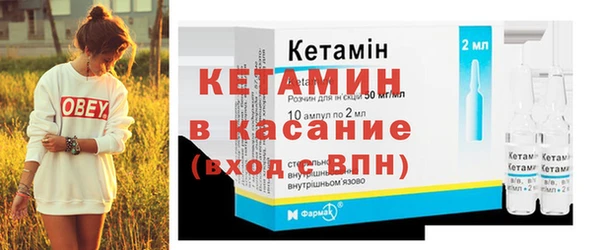Альфа ПВП Остров