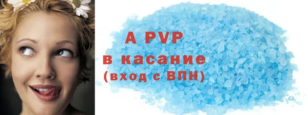 Альфа ПВП Остров