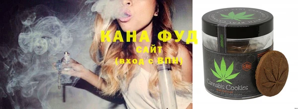 ECSTASY Переславль-Залесский