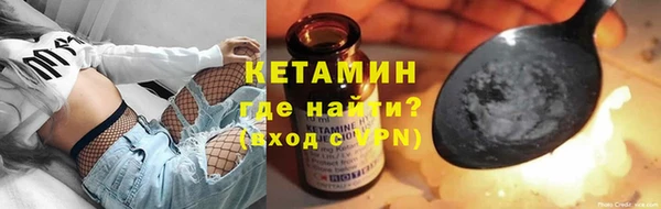 Альфа ПВП Остров