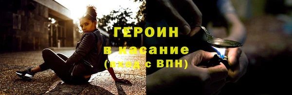 Альфа ПВП Остров