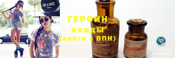 ПСИЛОЦИБИНОВЫЕ ГРИБЫ Осташков
