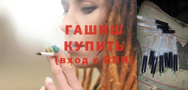 ПСИЛОЦИБИНОВЫЕ ГРИБЫ Осташков