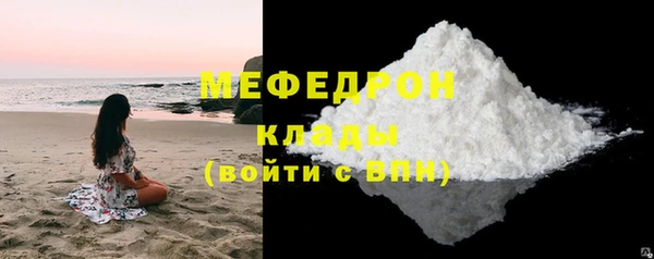 ПСИЛОЦИБИНОВЫЕ ГРИБЫ Осташков