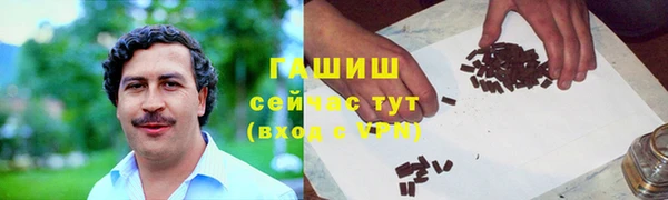 меф Пересвет