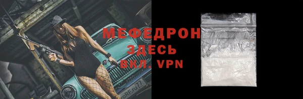 ПСИЛОЦИБИНОВЫЕ ГРИБЫ Осташков