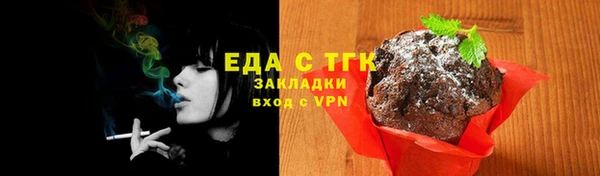 марки nbome Осинники
