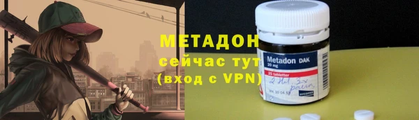 Альфа ПВП Остров