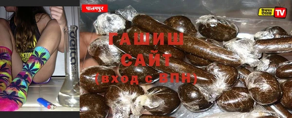 меф Пересвет