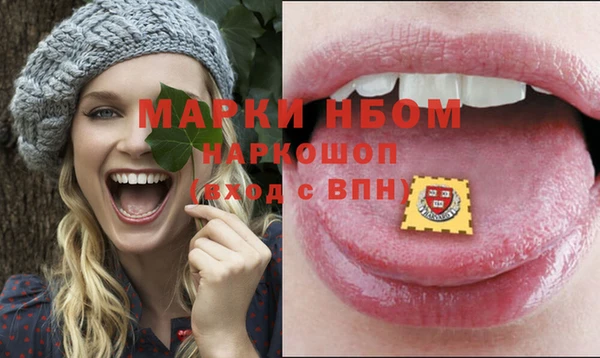 ECSTASY Переславль-Залесский