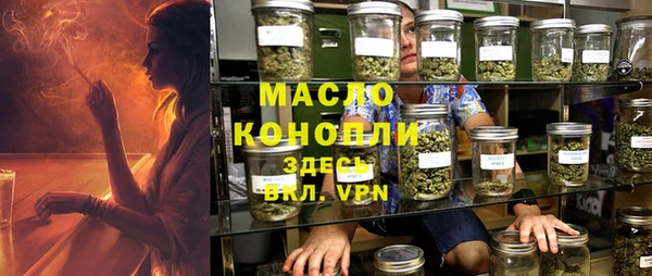 Альфа ПВП Остров