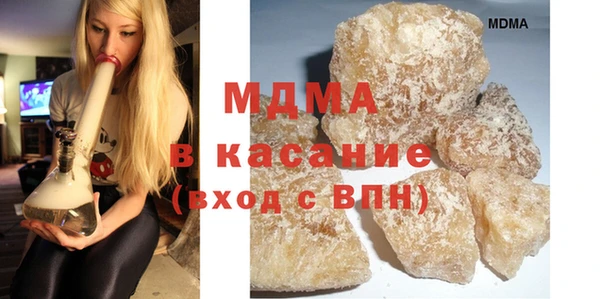 кокаин премиум Пестово