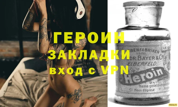 ПСИЛОЦИБИНОВЫЕ ГРИБЫ Осташков