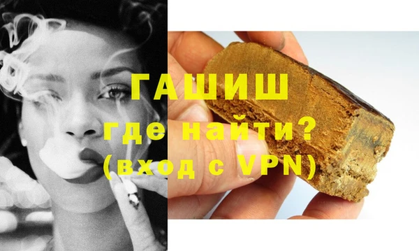 Альфа ПВП Остров