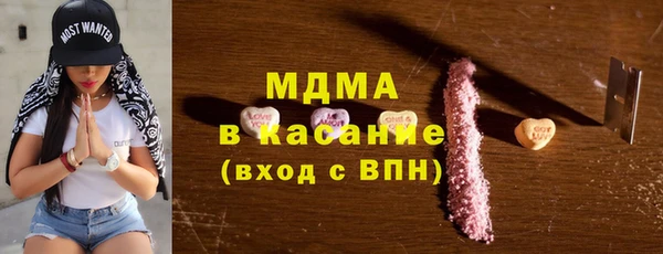 кокаин премиум Пестово