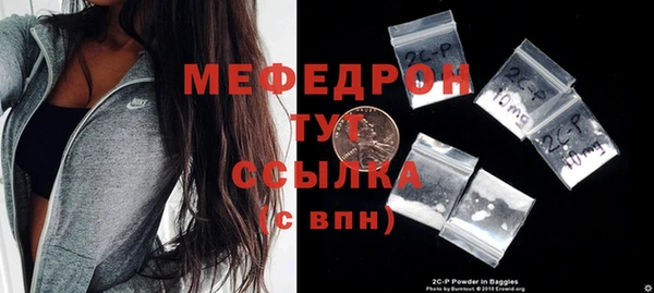 ПСИЛОЦИБИНОВЫЕ ГРИБЫ Осташков