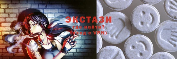 ПСИЛОЦИБИНОВЫЕ ГРИБЫ Осташков