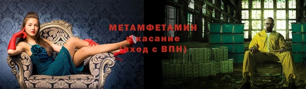 Альфа ПВП Остров