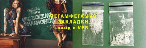 Альфа ПВП Остров