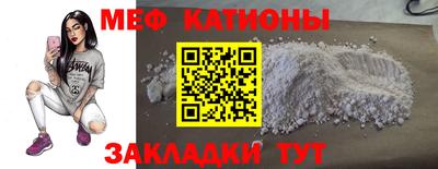 круглые Канаш