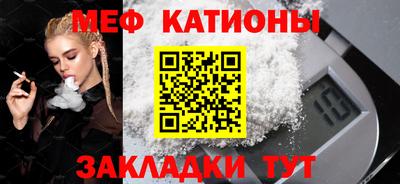 мдма Заволжье