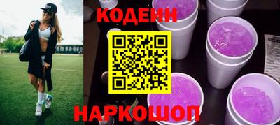 прущие грибы Жуковский