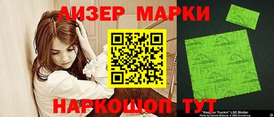 прущий лед Заводоуковск