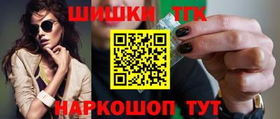 прущий лед Заводоуковск