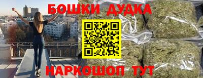 прущие грибы Жуковский