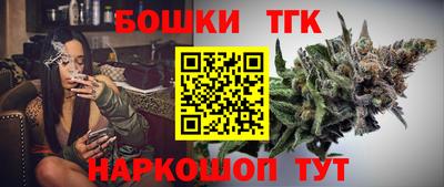 прущий лед Заводоуковск