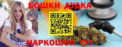 мдма Заволжье