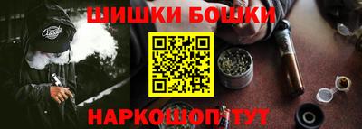 прущий лед Заводоуковск