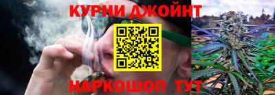 прущий лед Заводоуковск