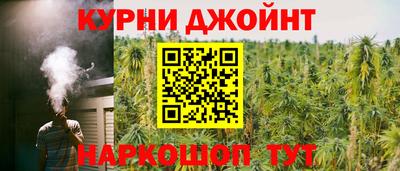 прущий лед Заводоуковск