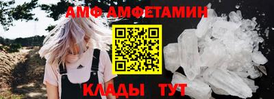 мдма Заволжье