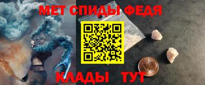 прущий лед Заводоуковск
