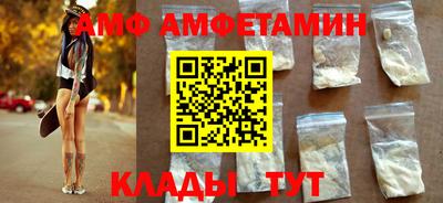 прущие грибы Жуковский