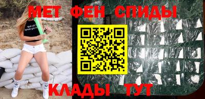 прущие грибы Жуковский
