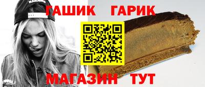 прущий лед Заводоуковск