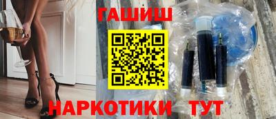 соль курить ск Кандалакша