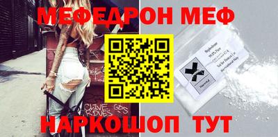 прущие грибы Жуковский