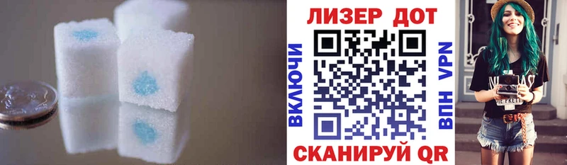 ЛСД экстази ecstasy где можно купить Тамбов