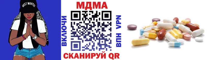 хочу blacksprut маркетплейс MDMA молли Тамбов