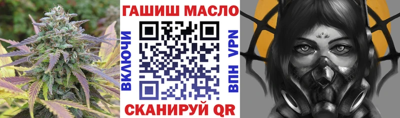 сколько стоит  Тамбов  ТГК жижа 