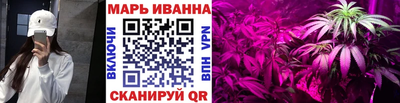 Шишки марихуана семена магазин продажи Тамбов